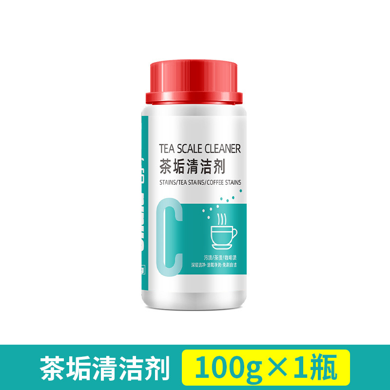 Чай Весы Очиститель 100 г