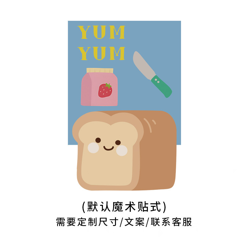 卡通ins风异形吊旗门帘卧室门头装饰半帘短帘厨房卫生间遮挡布帘|undefined