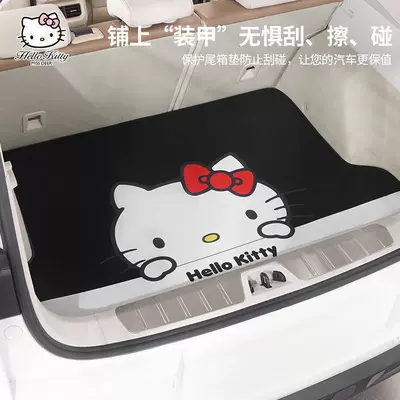 Car Carpet, Hellokitty Car Cartoon Cute