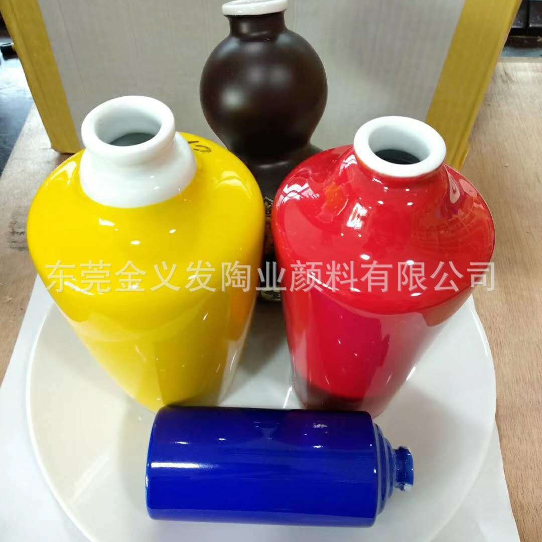 �մ����ϣ���Ǧ�����ϲʣ��մ����ϣ��մɻ�ֽ�����ϲʣ��۲�