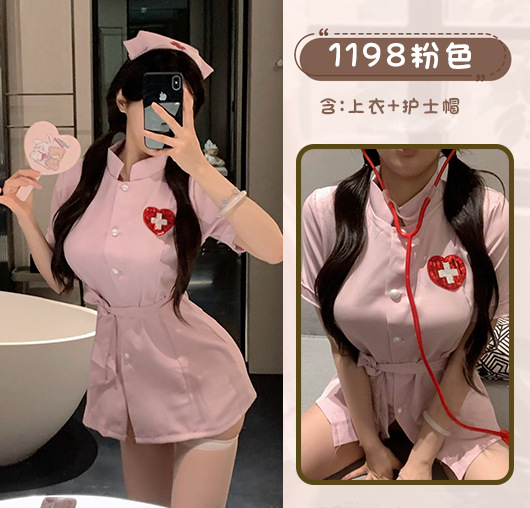 핑크 간호사 복장