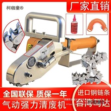 ̨�����늄���U�C��������ʺ�߅���ϰǼ��C��߅�C����S��̫��
