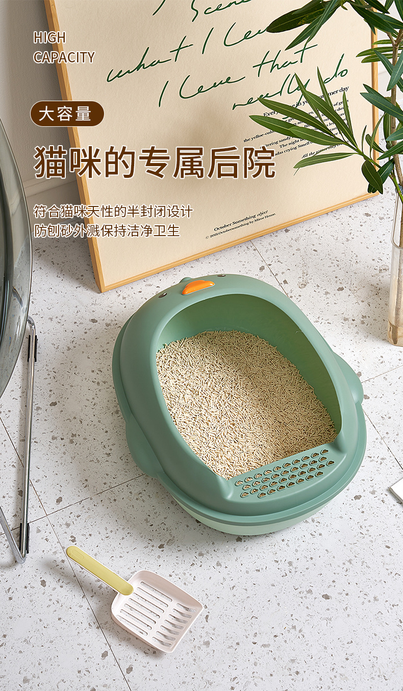 小黄鸭猫砂盆_01.jpg