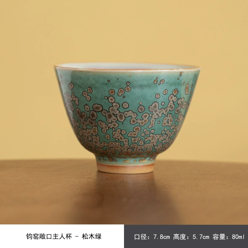 Керамическая кружка Jun Kiln Tea Cup Kiln Master Cup Kung Fu Tea Cup Single Cup Single Cup Ceramic Personal Cup Qingshan