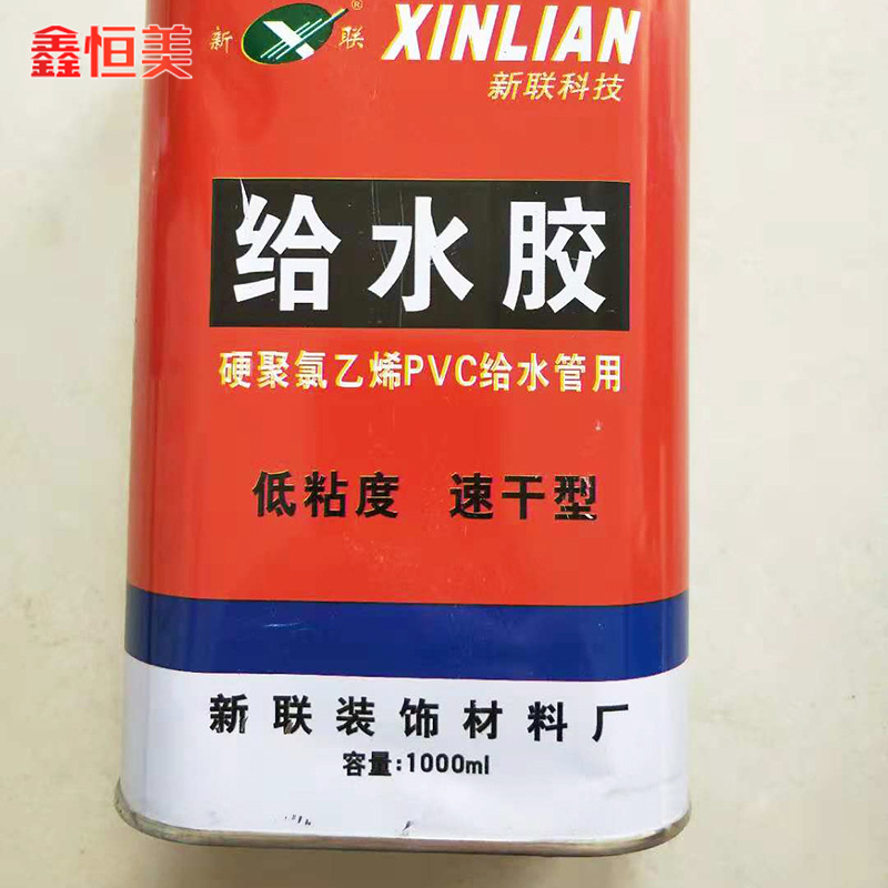 马口铁化工油漆固化剂铁桶现货1L胶水罐 化工油漆罐固化剂铁桶