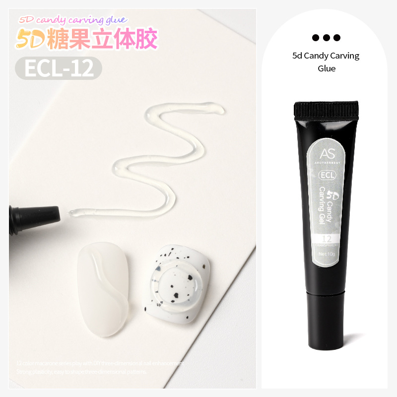 5D candy stereo glue -- 12
