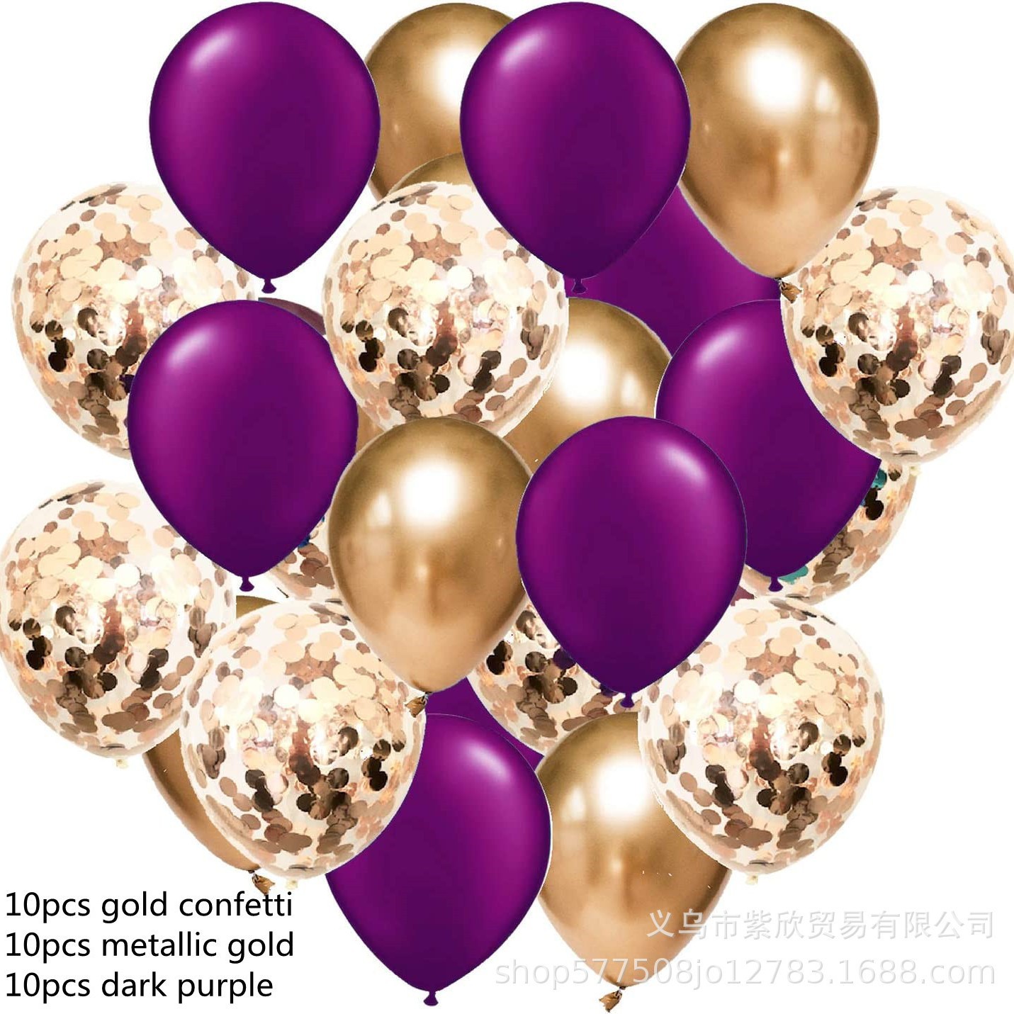 Metal oro rosa globo de látex Combo vino rojo Globos Paquetes cumpleaños boda paquete 30 Pack
