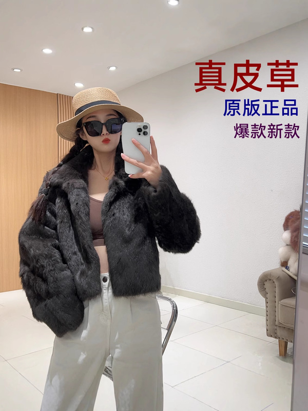 复古上东老钱风兔毛整皮毛一体短款皮草外套2025秋冬新款小个子女|undefined