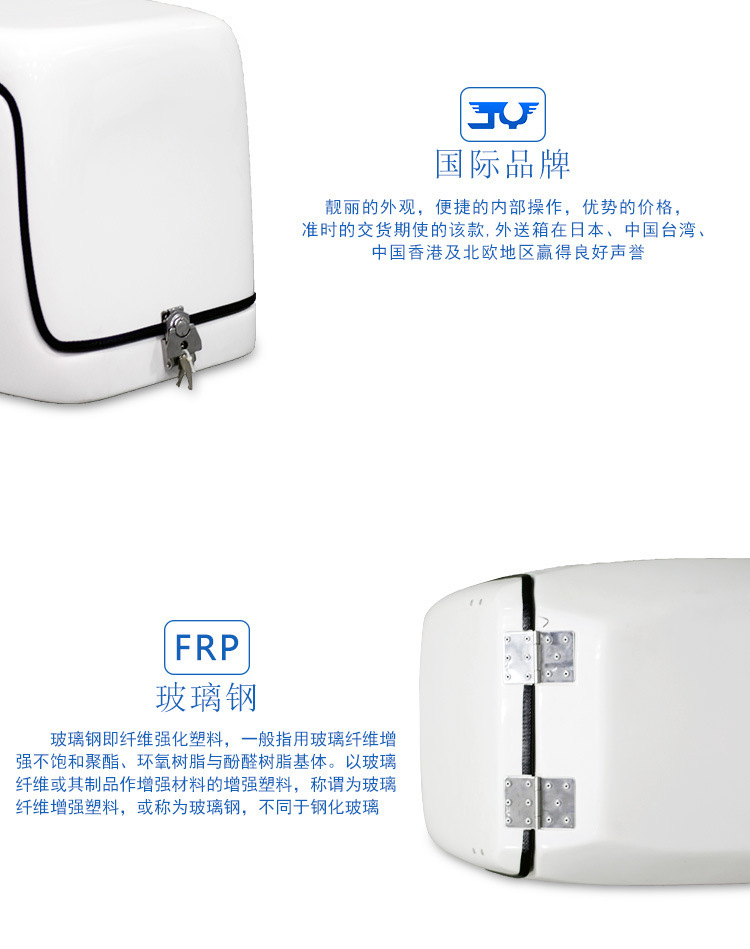 Factory Direct Sales, Take-Out Delivery Electric Vehicle Trunk Box, Special Box for Riders to Deliver Meals, Car-Mounted Insulated Box, Large Delivery Box