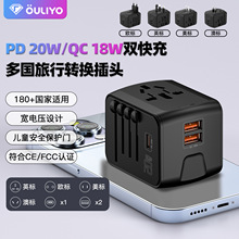 ��������������4USB3.4A���ù���Դת����ͷ/��������ת������