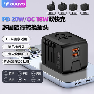 ���������m����4USB3.4A���ù���Դ�D�Q���^/���������D�Q����