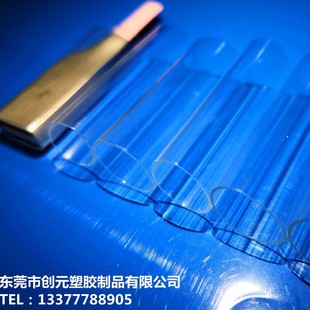 Factory Direct Supply Pvc Hose Protective Cover Packaging Cover USB Data Cable Protective Cover