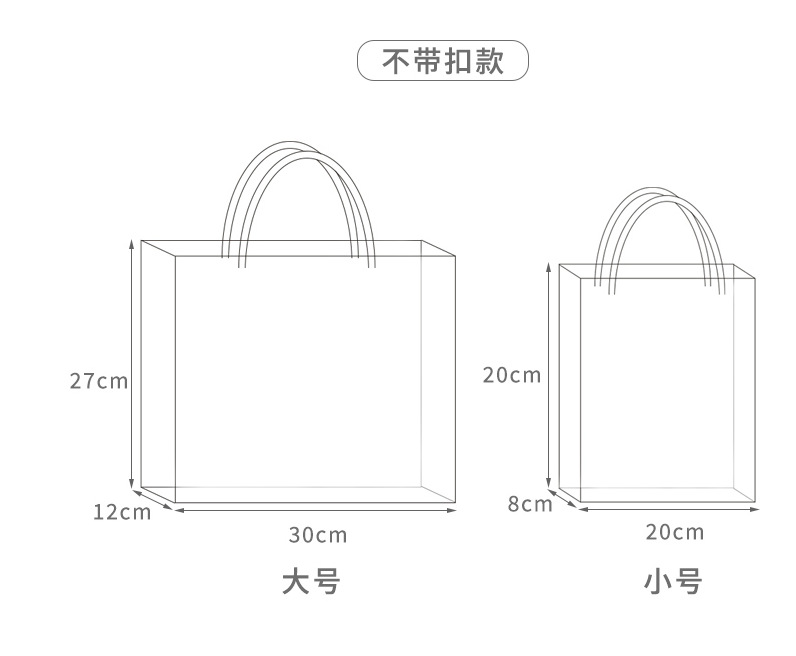微信图片_20210310112102