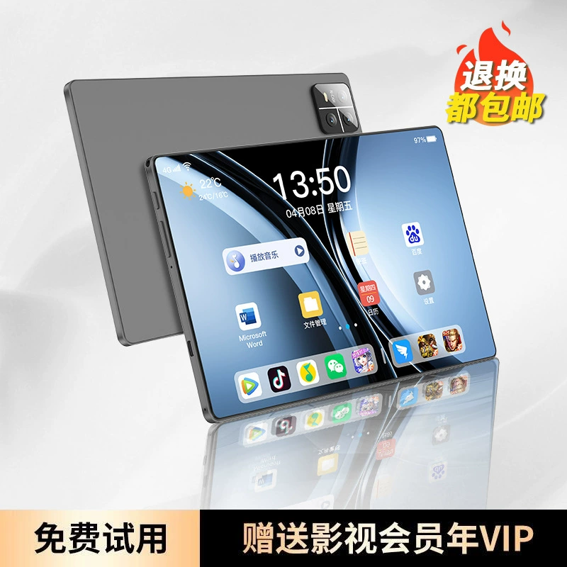 Tablet laptop, 2 in 1, eyes protection, support function for all network communication standards, 5G