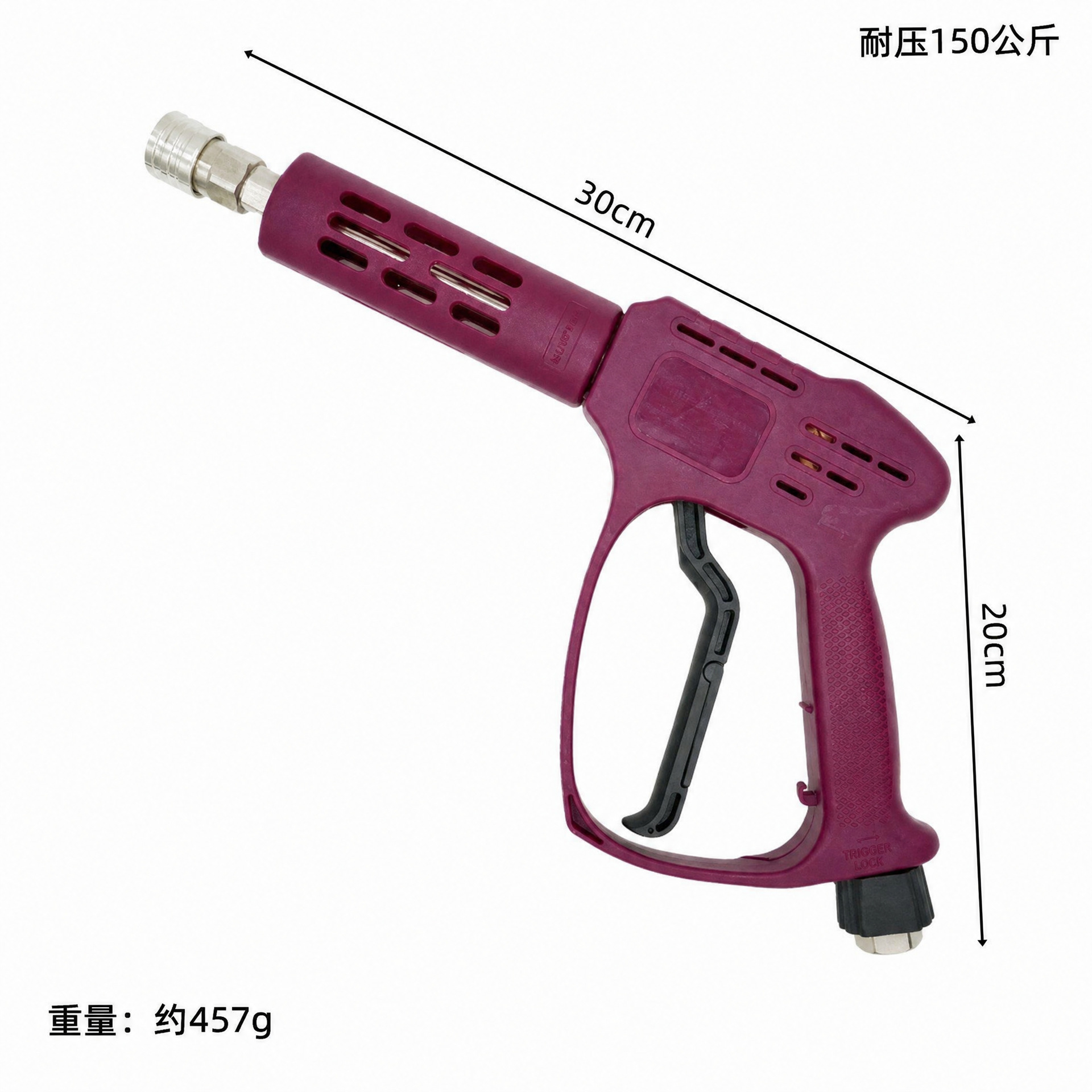 High-pressure car wash gun, pressure-resistant, tangle-free, with stainless steel quick-connect fittings, copper valve, and ceramic core spray nozzle