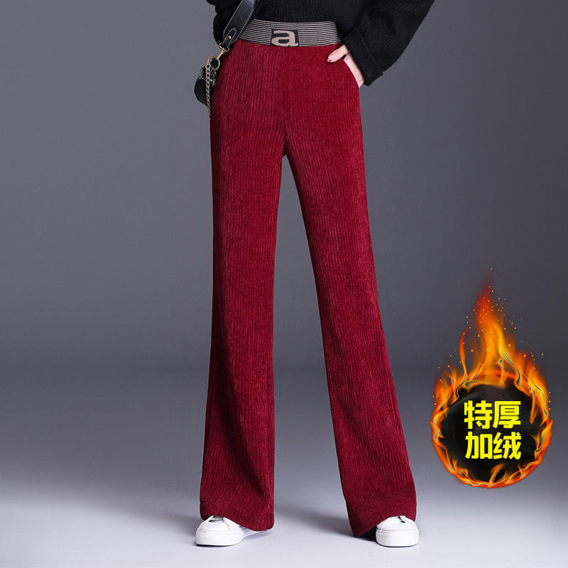 雪尼尔高腰阔腿裤女冬款直筒裤宽松灯芯条绒筒喇裤显腿长显瘦微喇
