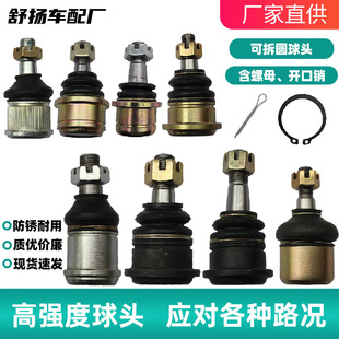 �ɲ�ж�A���^��ߴ�ATVɳ��܇�㲿������܇���u������S�����l