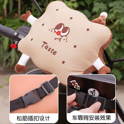 Protective Pad, Universal, Elektromobil üçün bamper qoruyucu yastıqlar