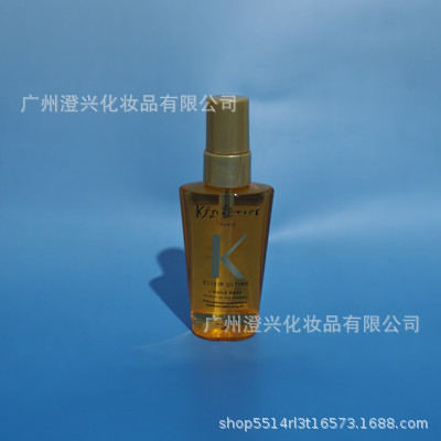 ブラックダイヤモンド キーバース ヘアケア エッセンシャルオイル 50ml ピュアローズ スモール ゴールデンオイル 乾燥・縮れ・保湿・パーマ・カラー・ダメージ・リペア|undefined