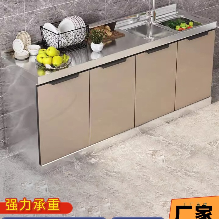 简易橱柜租房用厨房柜不锈钢水槽橱柜灶台柜橱柜整体家用厨房橱柜