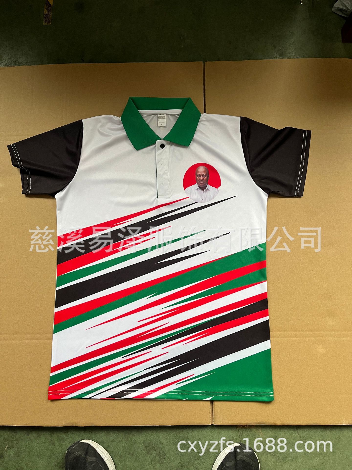 O1CN01fTnUsl1fsu557XBCq_!!2215