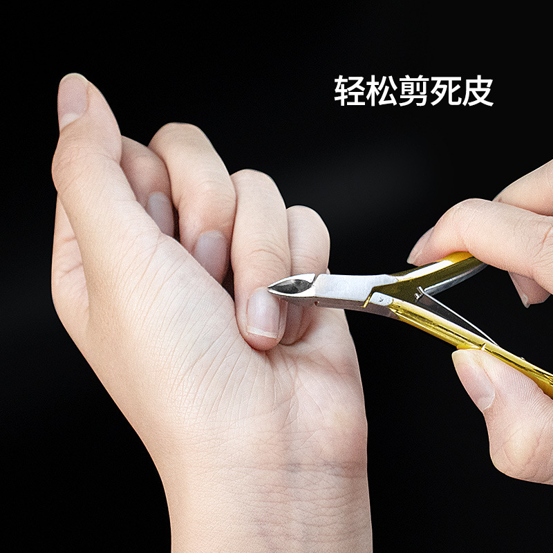 Juego de herramientas de uñas, tijeras para la piel muerta, suavizante, cepillo de polvo, juego de herramientas de uñas especiales para salón de uñas