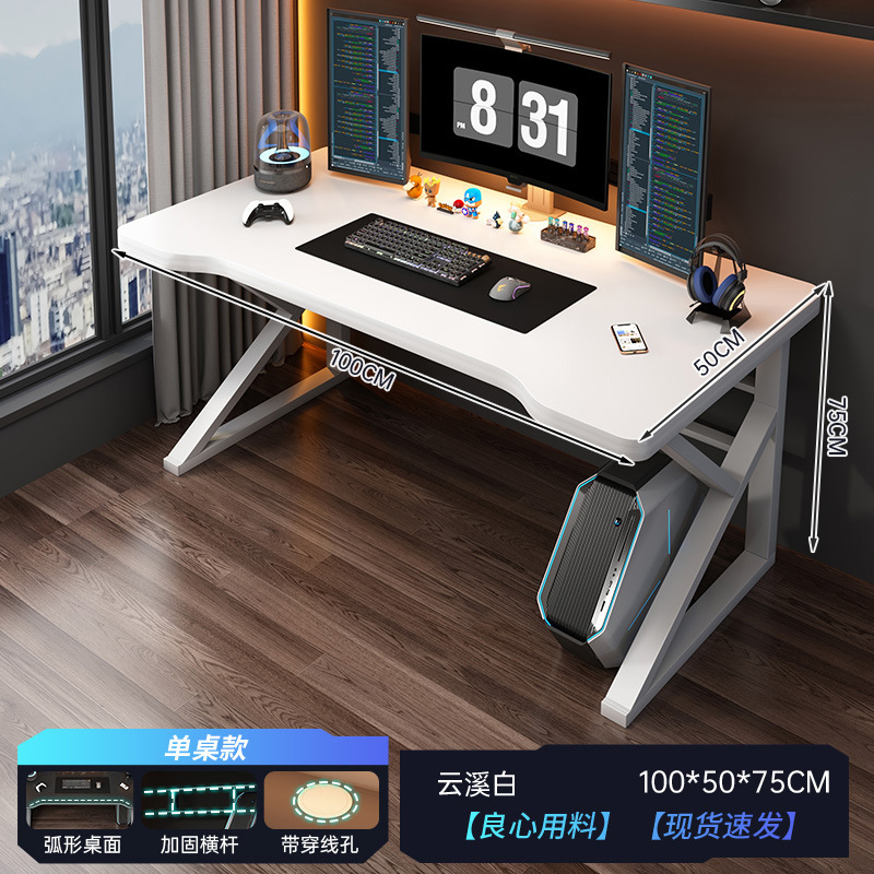 Escritorio para computadora de escritorio Escritorio para juegos blanco para el hogar Escritorio para el dormitorio Escritorio simple Banco de trabajo Escritorio de estudio para estudiantes