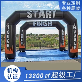 展示架;充气模型;广告板