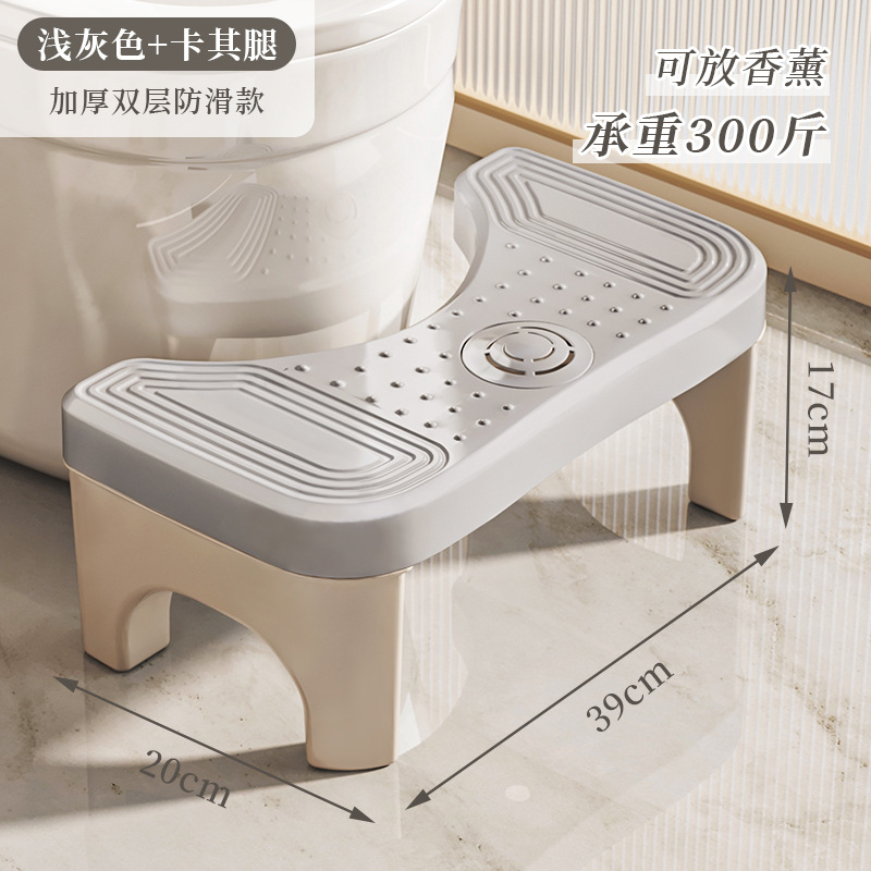 Taburete de inodoro, taburete de inodoro para adultos, taburete de inodoro