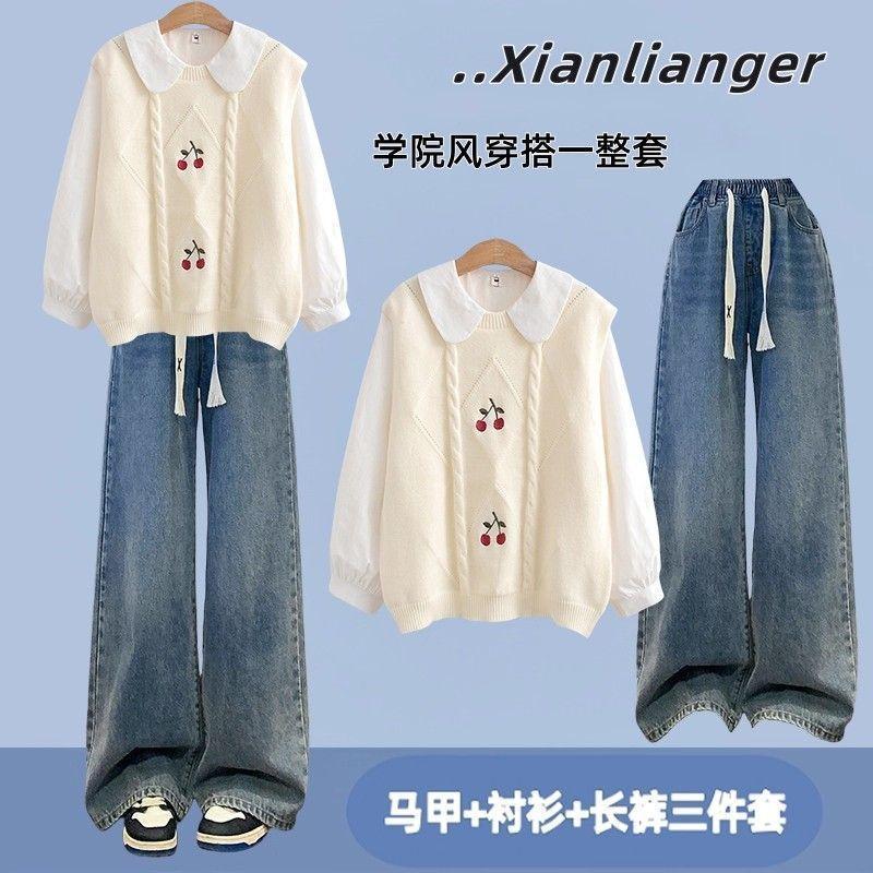 初中生秋装女2025新款套装少女针织马甲衬衫高中生洋气穿搭一整套|undefined