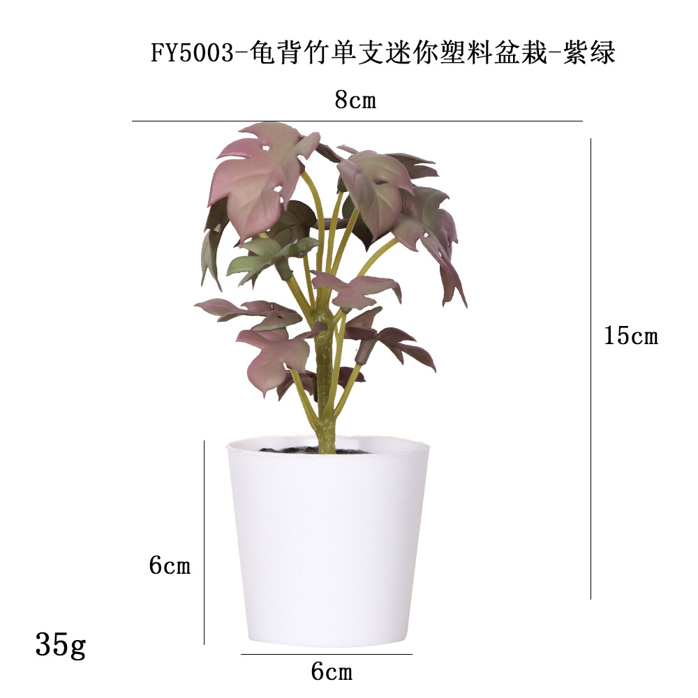 Más de 100 tipos de flores y plantas verdes artificiales, combinaciones de plantas artificiales en macetas de plástico, flores artificiales de gran venta transfronterizas, mini bonsáis artificiales, fuentes de suministro. image 60