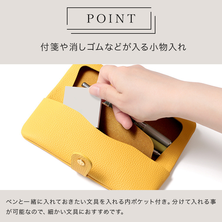 Solid color capacious leather Japanese pencil case