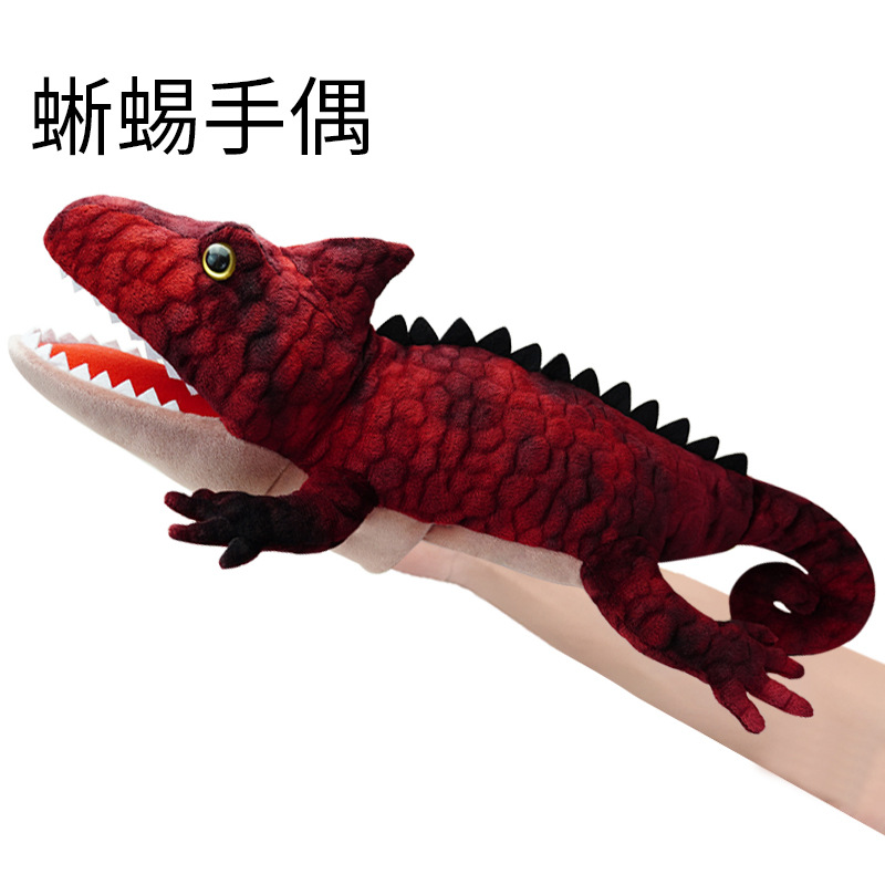 Thằn lằn / 50cm