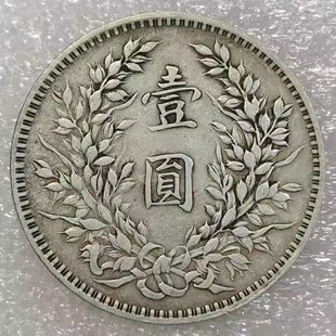 �¹Ű��~ �������Ԭ���^�yԪ����Ԭ���P���y�yԪԪ�굽ʮ�� ���l