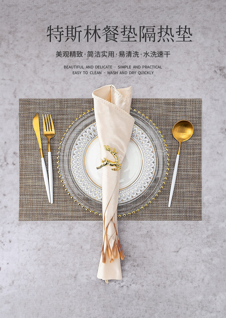 姿然详情(1)_01.jpg?x-oss-process=image/format,png