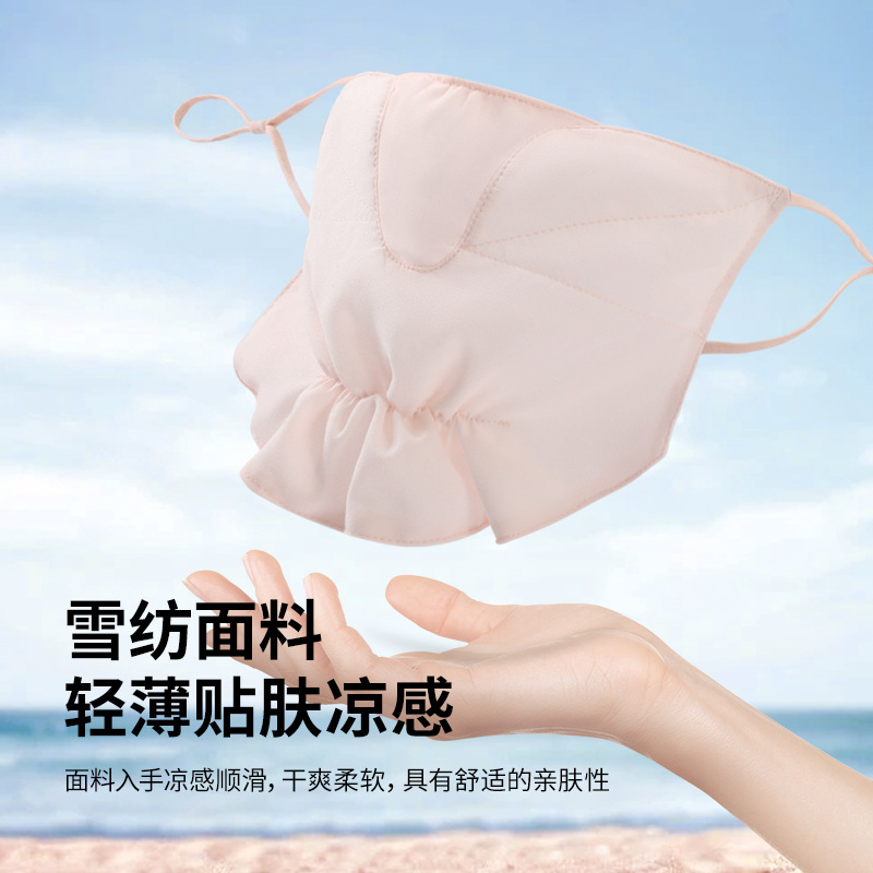 Verano nueva Máscara de protección solar femenina conducción al aire libre protección UV máscara de gasa transpirable delgada XKZ47