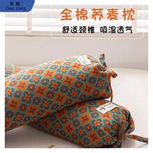 �i׵���w���A���^�o�i׵��˯���p�Ӽ���о�A���ǹ���˯�X���]