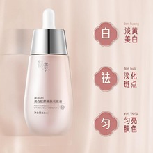 ׾AҺҺ沿ȥSưwɫvcߵ