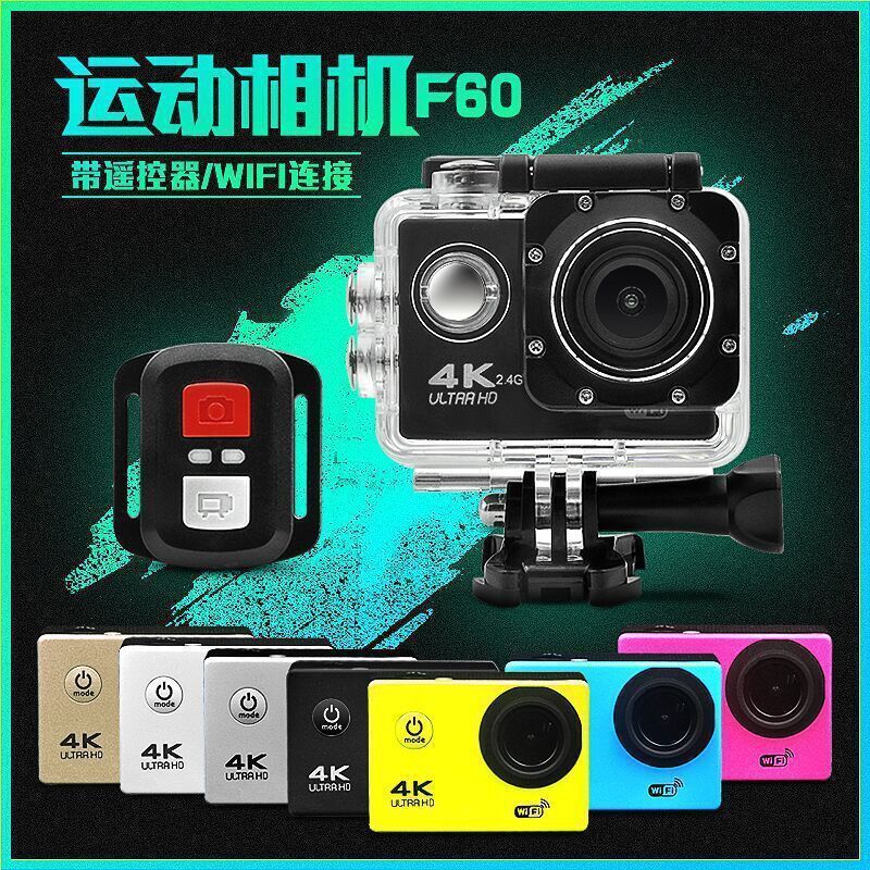 Hd Sports Camera Snorkeling Digital Camera Travel Riding Motorcycle Helmet Driving Recorder Trade Factory