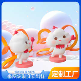 盲盒公仔定制卡通软胶玩偶可爱pvc网红潮玩pvc公仔盲盒定制