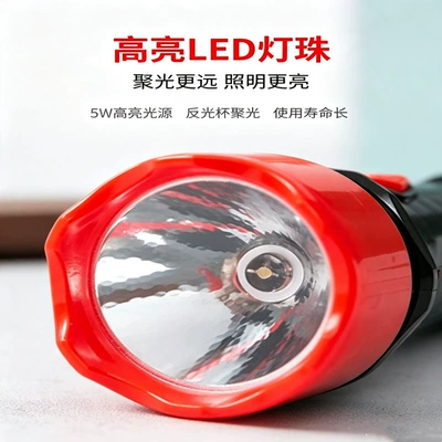 long-lasting, long-range, multifunctional, UV fənərlər