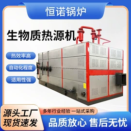 燃油锅炉;燃煤锅炉;燃气锅炉