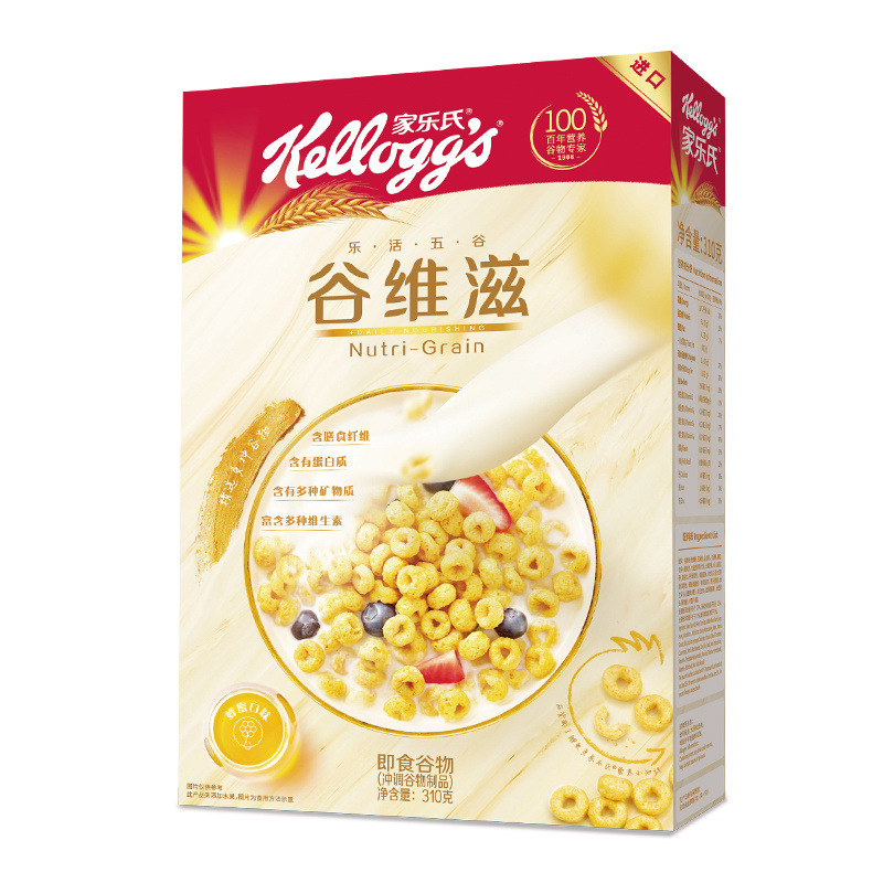 家乐氏谷维滋可可球香甜玉米片2盒进口麦片即食冲饮早餐谷物燕麦|undefined