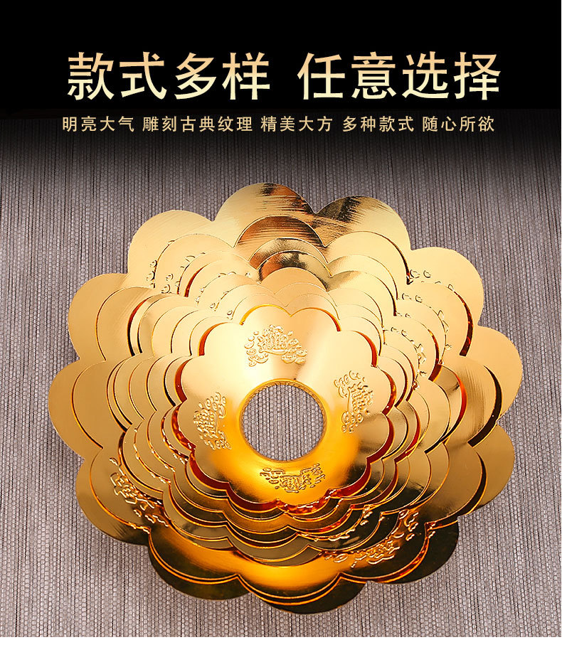 详情图片_07.jpg