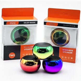 Explosions BT wireless bluetooth small speaker large volume gift home office mini stereo card bass small steel cannon
