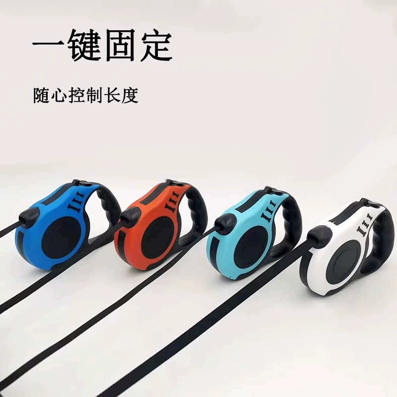 Домашние животные Автоматический телескопический буксирный трактор собачий канат