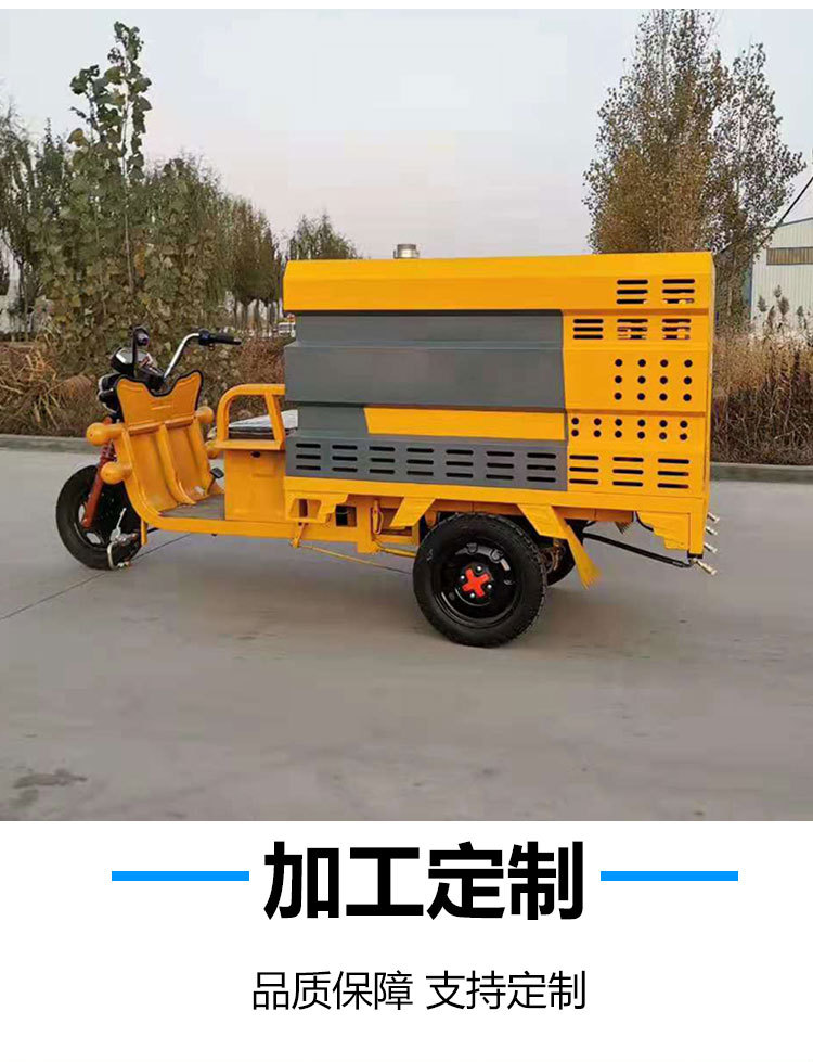 7高压清洗车 (7)