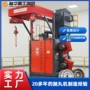 除锈源头定制大型抛丸机