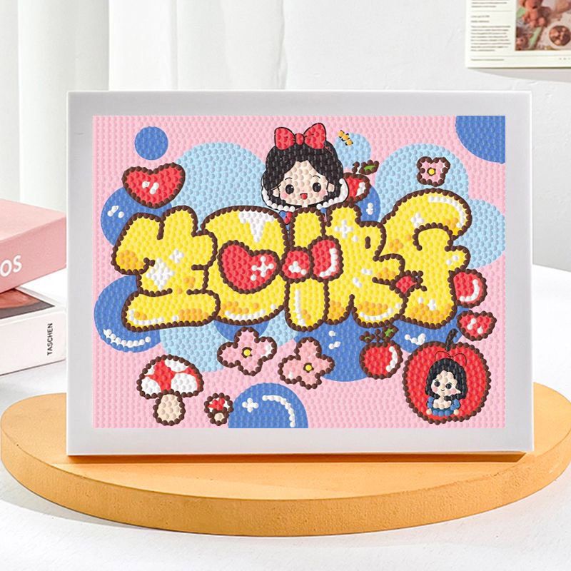 PZ230 size: 17x 23 [full package box]]