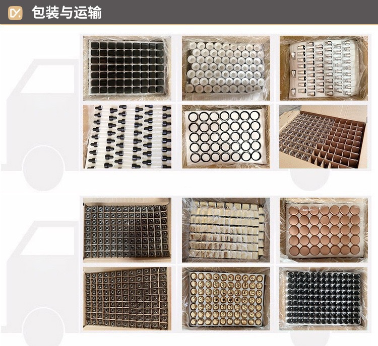 微信图片_20250519150701